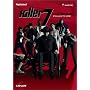 killer 7 �I�t�B�V�����R���v���[�g�K�C�h (�J�v�R���I�t�B�V�����u�b�N�X)