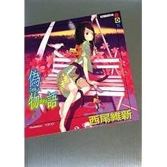 �U����(��) (�u�k��BOX)