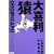 ��엘�� �k�C��
