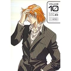 DVD �n���^�[�~�n���^�[ VOLUME 10
