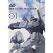 �@����m�K���_�� ��08MS���� Vol.01 [DVD]