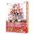 �T��!�i�C�g�X�N�[�vDVD Vol.11&12 BOX ���c�q�s�ǒ� ��΂�!���!