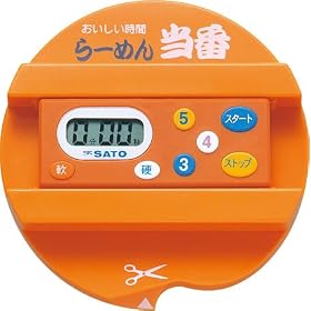 SATO ���[�������� SK-RM10 1705-00
