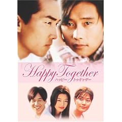 Happy Together �n�b�s�[�E�g�D�M���U�[ �v���~�A��DVD-BOX