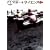 F1�}�l�[&�T�C�G���X