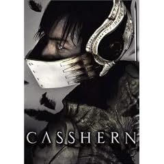 CASSHERN [DVD]