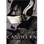 CASSHERN [DVD]