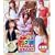 ����E�R�X(2) ����4���� [DVD]