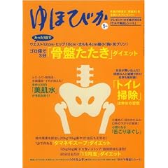��قт� 2006�N 01����