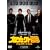 �v���W�F�N�gBB �f�B���N�^�[�Y�E�J�b�g �f���b�N�X�� [DVD]