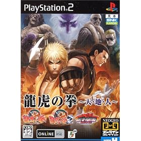 ���Ղ̌�~�V�E�n�E�l~ NEOGEO �I�����C���R���N�V����