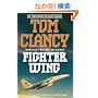 Fighter Wing: Guided Tour of an Air Force Combat Wing (The Tom Clancy military library)