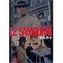 �T�����C [DVD]