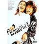 �r���[�e�B�t�����C�t~�ӂ���ł������X~(2) [DVD]