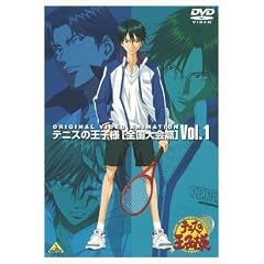 �e�j�X�̉��q�l Original Video Animation �S������ 1 [DVD]