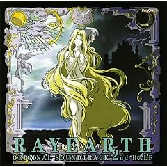 OAV : RAYEARTH �\ �I���W�i���E�T�E���h�g���b�N~2nd�n�[�t