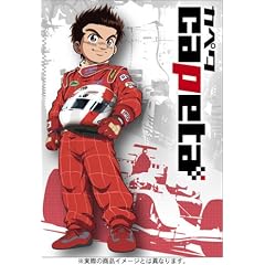 �J�y�^ Vol.1 [DVD]