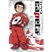 �J�y�^ Vol.1 [DVD]