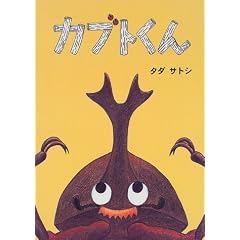 �J�u�g����