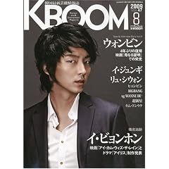 KBOOM(�P�[�u�[��)2009�N8����
