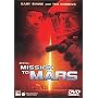 �~�b�V�����E�g�D�E�}�[�Y [DVD]