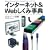 �C���^�[�l�b�g&Web�����ݎ��T�\Web�f�B���N�^�[&�f�U�C�i�[�̂��߂̃O���t�B�b�N�o�C�u��