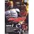 ���ʃ��C�_�[ �N�E�K Vol.1 [DVD]