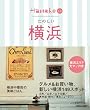 Hanako�~�j ���̂������l