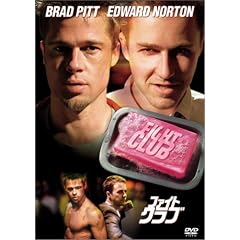 �t�@�C�g�E�N���u [DVD]