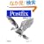 Postfix���p�K�C�h