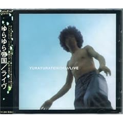 ���C��(LIVE)