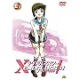 �A�C�h���}�X�^�[ XENOGLOSSIA (3) [DVD]
