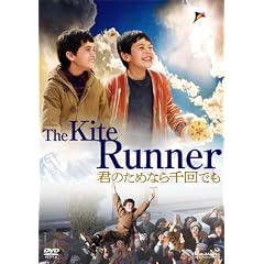 �N�̂��߂Ȃ���ł� �X�y�V�����E�G�f�B�V���� [DVD]