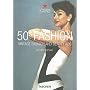 50s Fashion: Vintage Fashion and Beauty Ads (Icons Series)