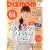 bizmom (�r�Y�}��) 2009�H�� 2009�N 10���� [�G��]
