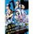 ���[�j���O���B�a��10�N�L�O�� �R���T�[�g�c�A�[2007��~�T���L���[My Dearest~ [DVD]