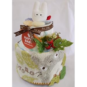 【出産祝い/おむつケーキ】トトロのおもちゃ＆タオルとパンパースでできた２段ミニオムツケーキ！出産祝いにどうぞ