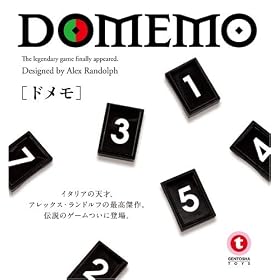 DOMEMO (�h����)