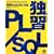�ƏKOracle PL/SQL