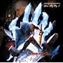 DEVIL MAY CRY4 SPECIAL SOUND TRACK