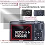 �v���K�[�h�`�q for RICOH GR DIGITAL III / GXR / DCDPF-PGRIGRD3