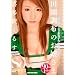 �c�����z�̂��삳�� [�~�b�V�����n����l��w�@�w��2�񐶃f�r���[!!] �쑽�򂭂邷 [DVD]