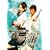 �P�[�^�C�Y�� �K�`�C DVD-BOX 1