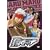 �����b�N [DVD]