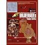 GOLDFINGER'S KITCHEN THE DVD