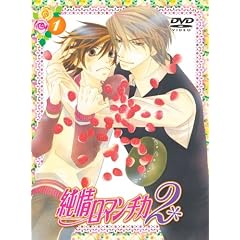����}���`�J2 �����1 [DVD]