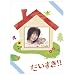 ��������!! [DVD]