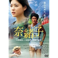 �ޏ��q [DVD]