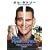 �ӂ���̒j�ƂЂƂ�̏� (���ʕ�) [DVD]