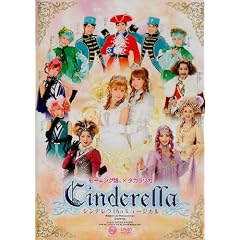 �V���f���� The �~���[�W�J�� [DVD]